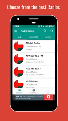 Radio Oman android App screenshot 10