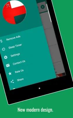 Radio Oman android App screenshot 3