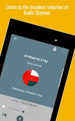 Radio Oman android App screenshot 4